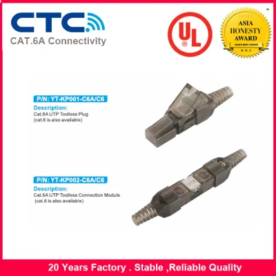 CAT6A UTP Toolless RJ45 Modular Plug Connection Module Coupler